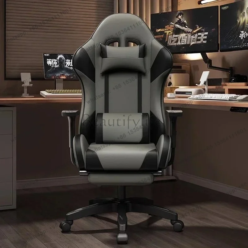 Factory Direct Sales Gaming Computer Chair Home Comfort Sedentary Rocking Office Chair Ergonomic Chair Lift Gaming Seat Salon Fu