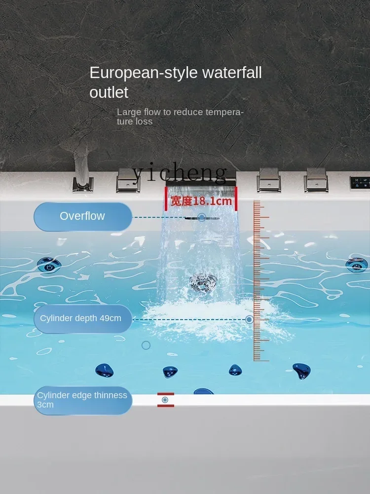household skirt bathtub rectangular seamless freestanding acrylic bathtub