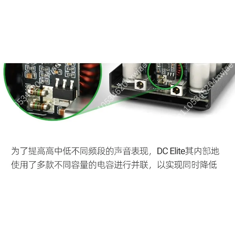 Matrix Filter DC Power Optimization Module Active Noise Cancellation Board For Ripple Filtering HiFi Audio System Improvement