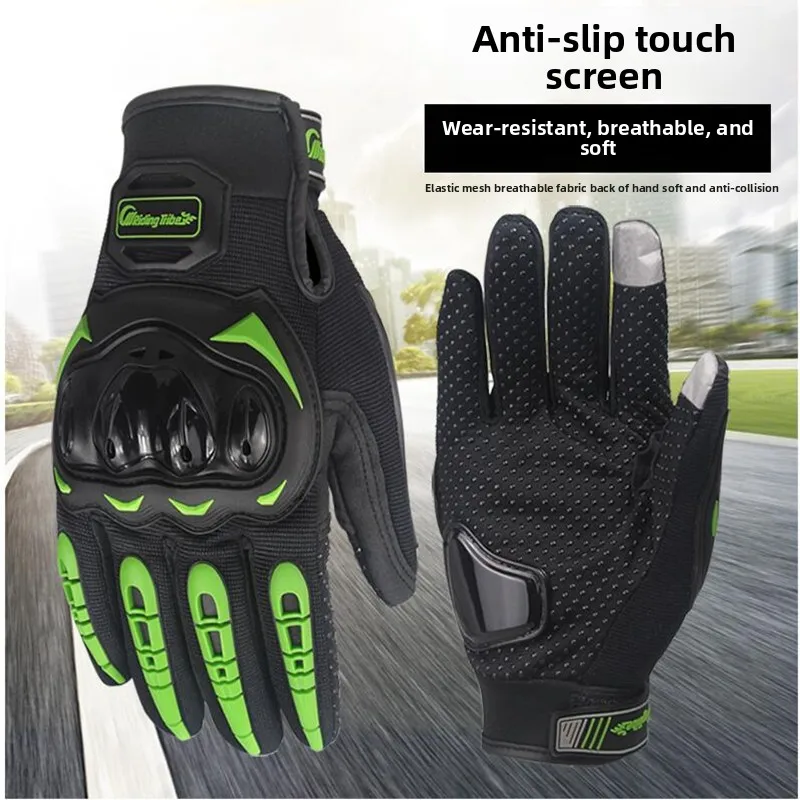 

Motorcycle Gloves Spring and Summer Anti-drop Warm Four Seasons Windproof Cycling Locomotive Off-road Knight Racing Gloves