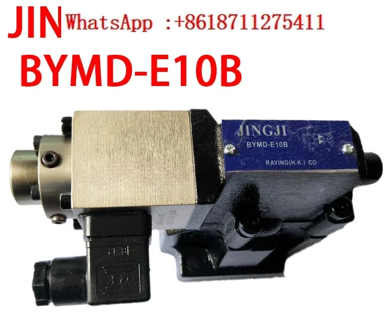 JINGJI BYMD-E10B BYMD-E10BJZ BYMO-E10B proportional relief valve proportional solenoid valve