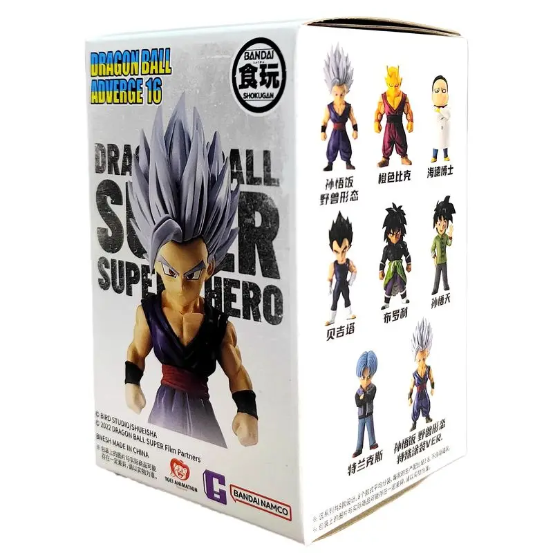 Caja Ciega de Dragon Ball Z, figura de Anime, Sun Goku, Piccolo, Vegeta, modelo de muñecas, Caja misteriosa, Mini decoración, bolsa de adivinación, sorpresa Gi