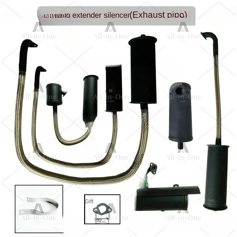 Range Extender Engine Generator Exhaust Pipe Mute Extension Hose 83cm 185cm 133cm
