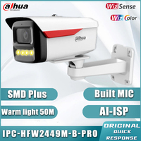 Dahua WizColor IPC-HFW2449M-S-B-PRO 4MP Full-color Camera With Brackte IP67 Waterproof  SD Card Slot Built-in Mic Outdoor CCTV