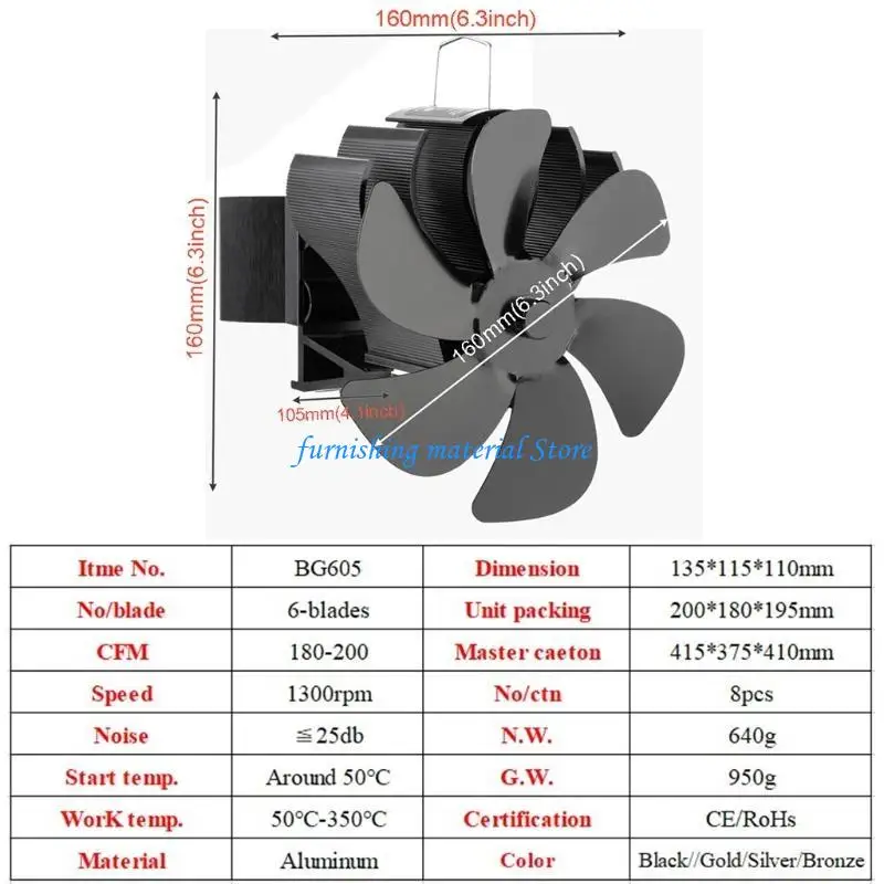 Y5GD مروحة موقد خشب فعالة 6 شفرات مروحة موقد خشب تعمل بالطاقة الحرارية مع ميزان حرارة #6
