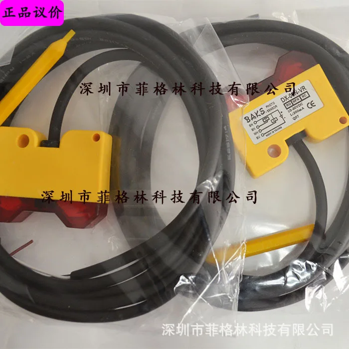 

2025 [Physical Photo] DX-03N-VR BAKS Taiwan, Photoelectric Sensor