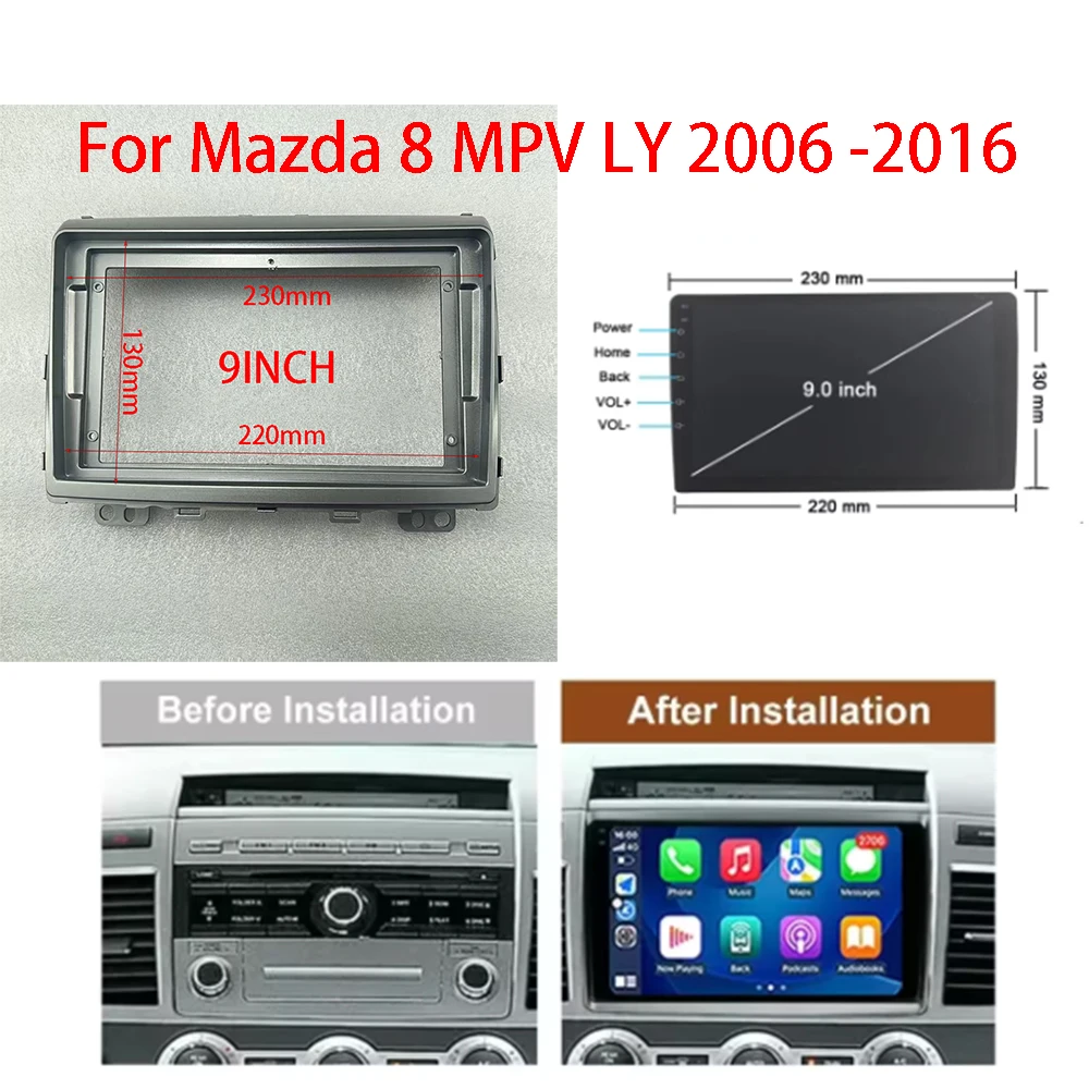 7/9 Inch For Mazda 8 MPV LY 2006 -2016 Car Radio Android MP5 Player Casing Frame 2Din Head Unit Fascia Stereo Dash Cover Panel