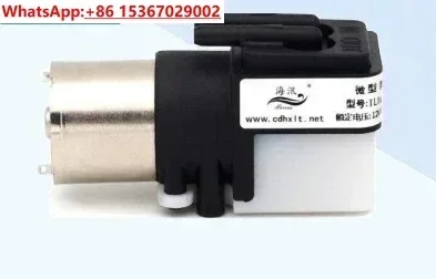 Micro air suction vacuum pump 12V DC brushless low interference diaphragm oil pump