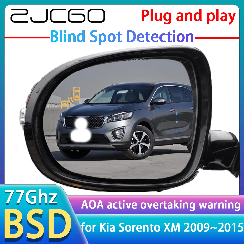 ZJCGO 77GHz Radar Detector BSD Blind Spot Detection Alert Mirror Assistance Accessories For Kia Sorento XM 2009~2015