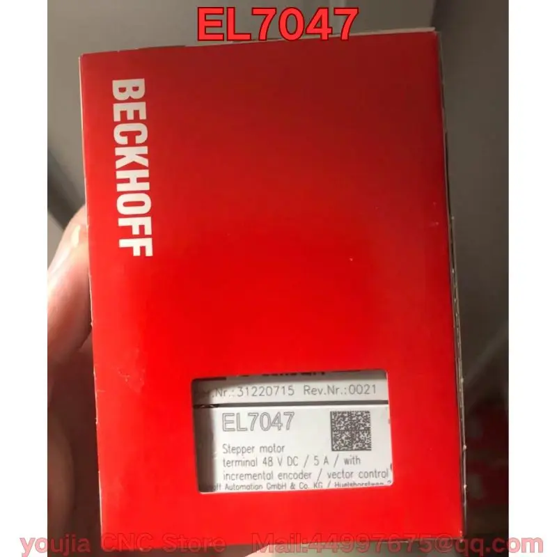 

New PLC module EL7047