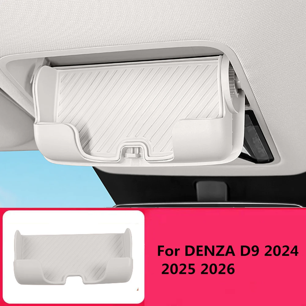Fit For DENZA D9 2024 2025 2026 Car Glasses Box Silicone Pad Interior Sunglasses Storage Box Shock Absorber Pad Protective