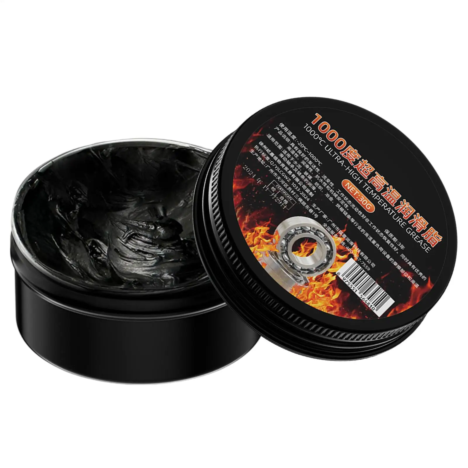Waterproof Maintenance Lubricant Marine Bearing Grease High-Temperature Resistant All Purpose Grease Car Door Noise Elimination