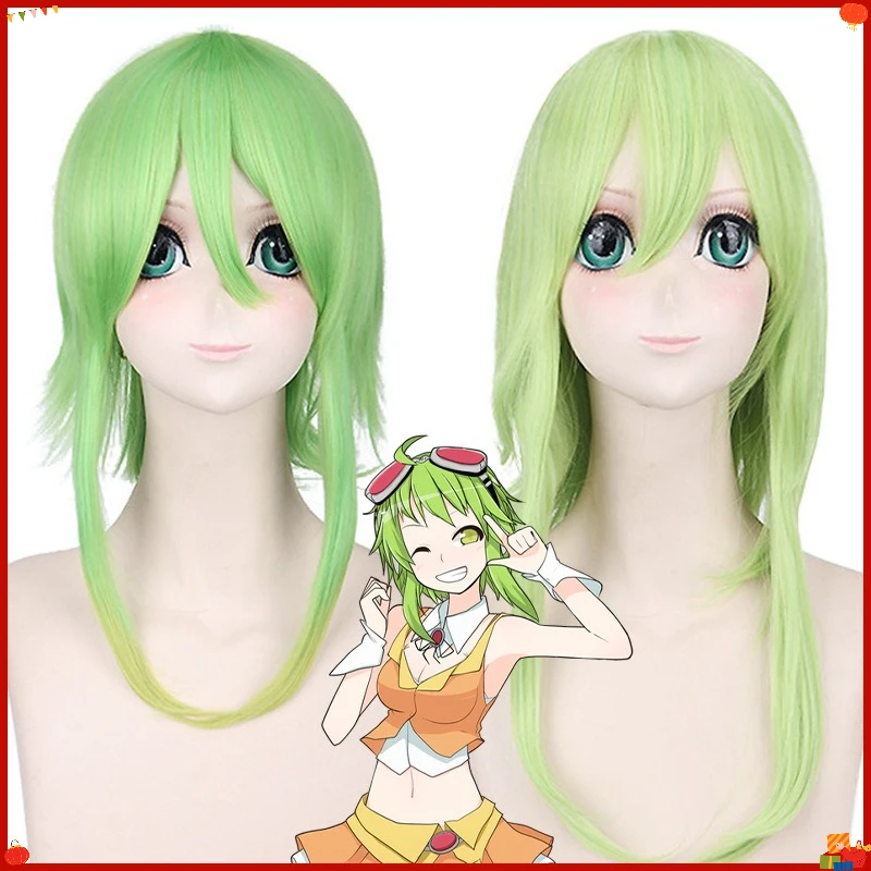 Main Shengda Synthetic Cosplay Wig Mi-ku Inspired Vocaloid Style Long Flipped Short Anime Hair Party Costume