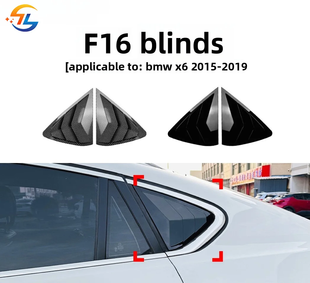 

For BMW X6 F16 2015 2016 2017 2018 2019 Window Blinds Car Stickers Exterior Decoration Modification Accessories