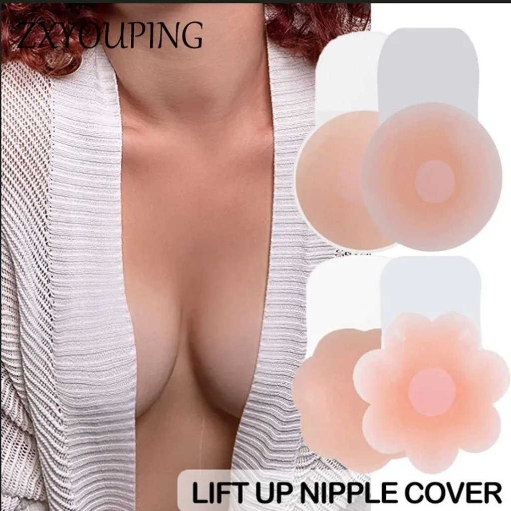 Silicone nipple tape Reusable nipple cover Push up silicone waterproof nipple tape Silicone invisible bra