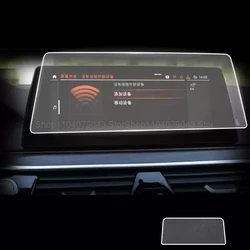 강화 유리 스크린 보호대 필름, BMW G32 Gran GT 6 시리즈 2018 2019 10.25 인치, 자동차 GPS 내비게이션, 스크래치 방지 인테리어