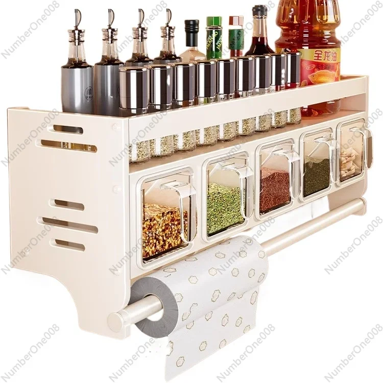 Cream - colored Wall - mounted Multifunctional Kitchen Spice Rack with Condiment Set - Seasoning Box & Jar Set for Home Use