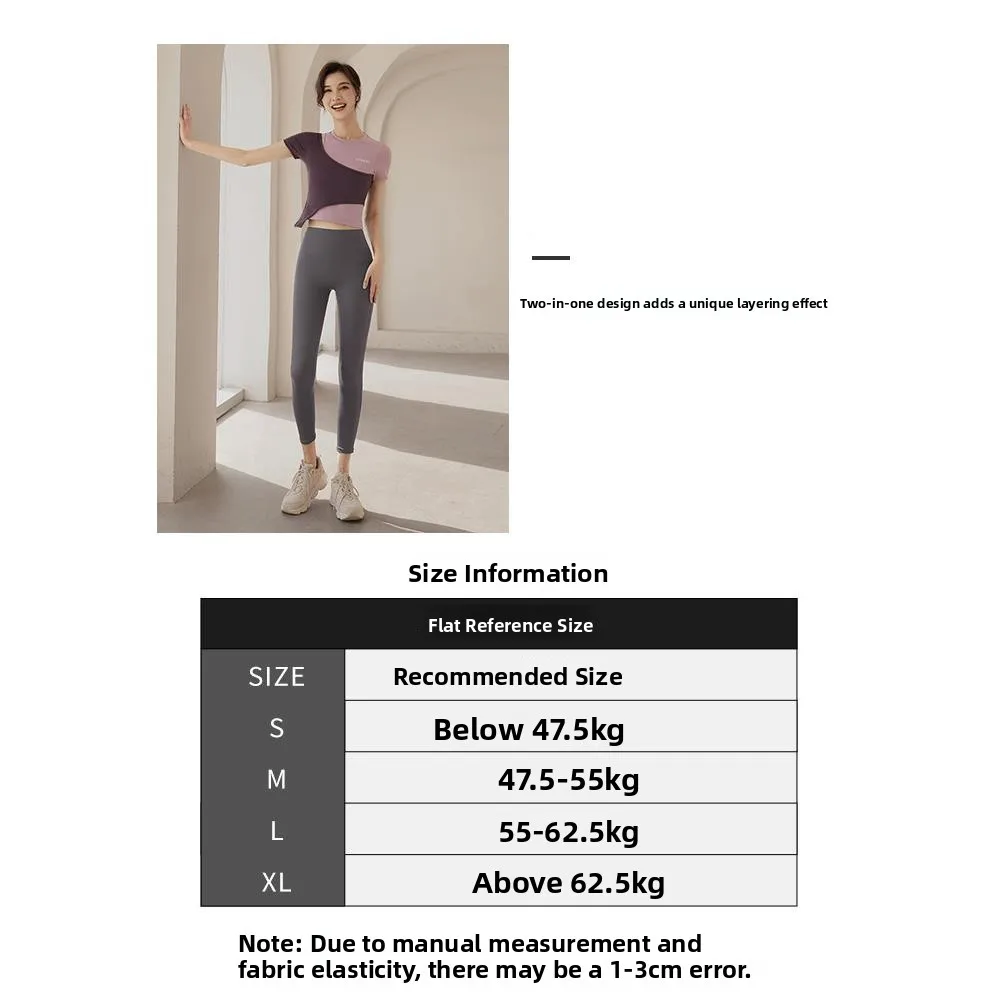 

Женская модная спортивная одежда для йоги SVE, плотная повседневная одежда для фитнеса, дышащая, ти сухая, удобная, легкая