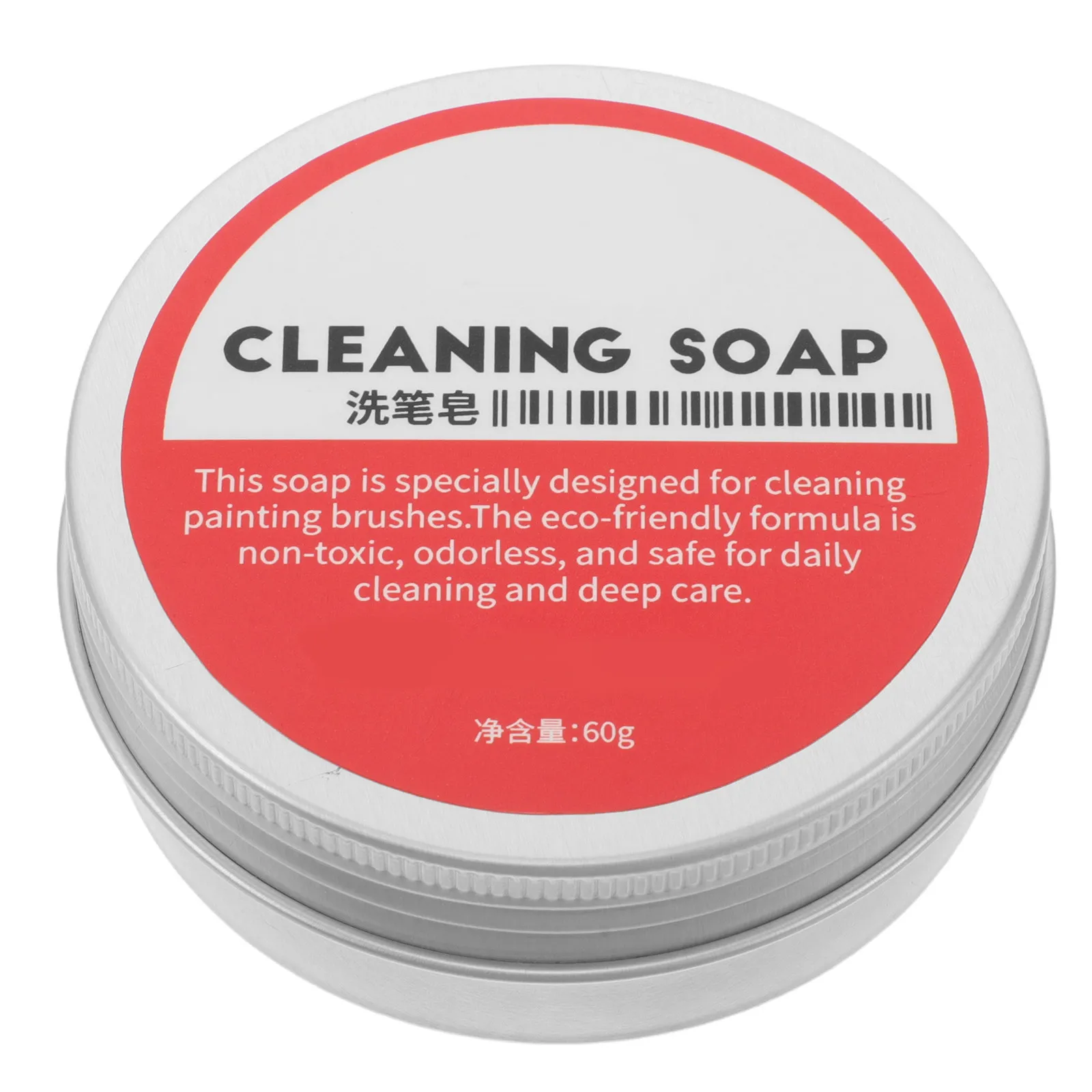 Art Brush Cleaning Soap Solid Bar Paintbrush Cleaner Soap Non Toxic Conditioning Brush Cleaner for Oil Watercolor Makeup Brushes