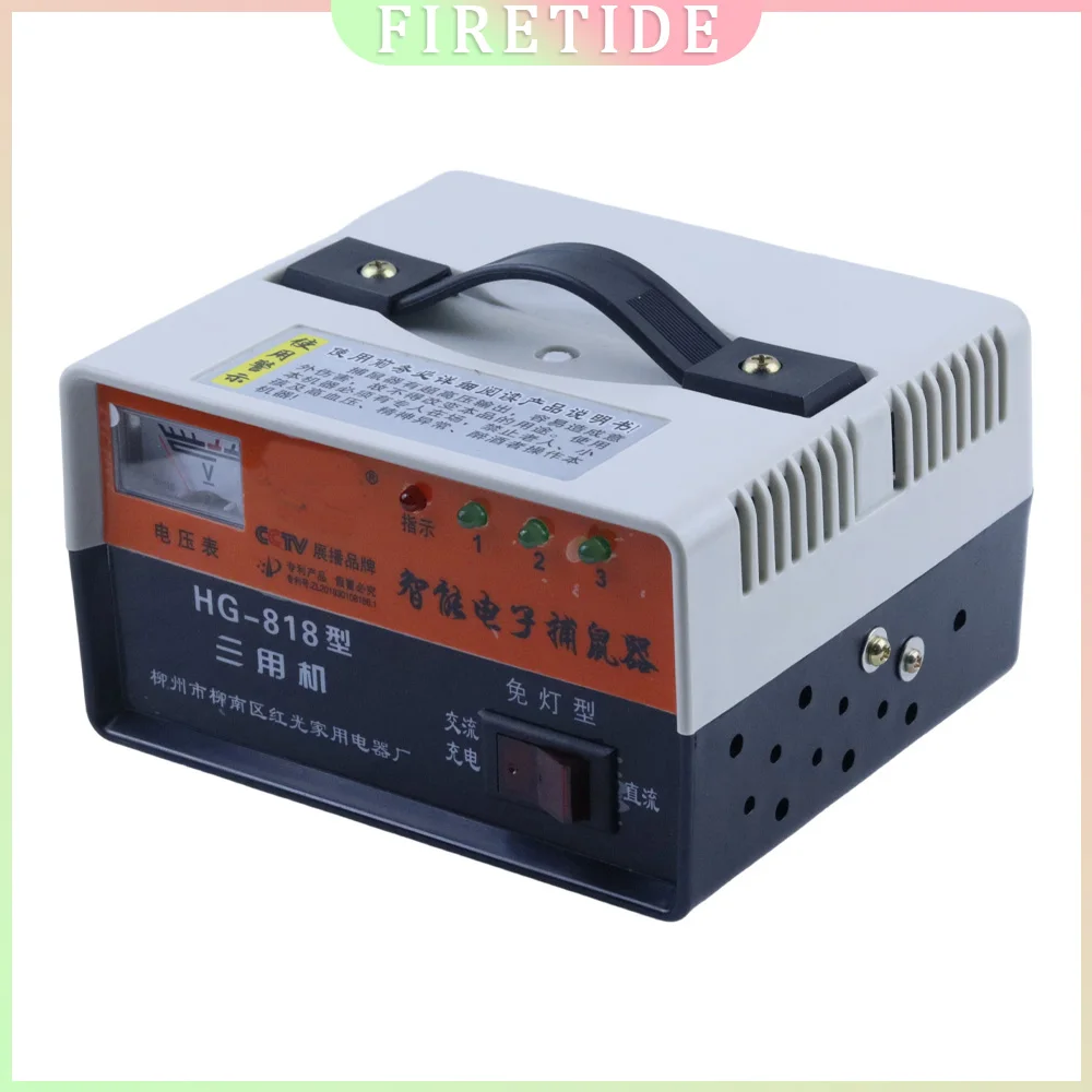 220V Electronic Rat Zapper, High Voltage Mouse Trap, Auto Reset, Smart Alarm, Indoor/Outdoor Use for Home & Garden