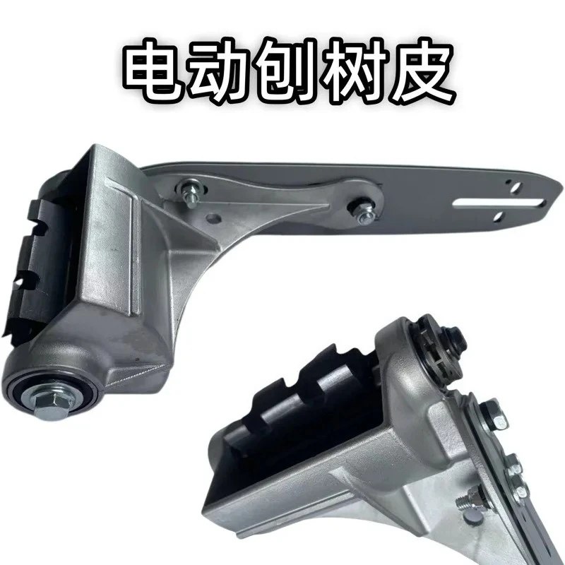 

Professional Tool Alloy Cutter Head 325 Universal Electric ChainSaw Wood Surface Tree Bark Peeler Machine