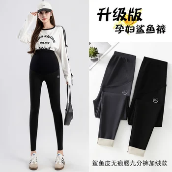 Seamless Thermal Fleece Nylon Cropped Legging Maternity Autumn Winter High Waist Yoga Slim Pants for Pregnant Women Pregnancy