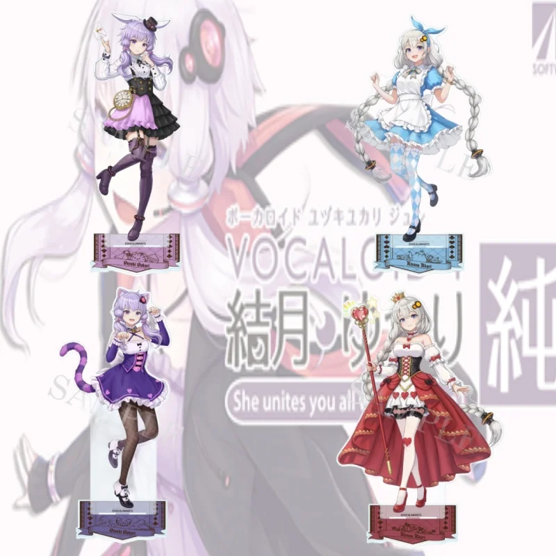Figura acrílica de 15 cm de Yuzuki Yukari y Kizuna Akari, soporte para figura, adorno de escritorio, accesorios coleccionables, llavero, festival