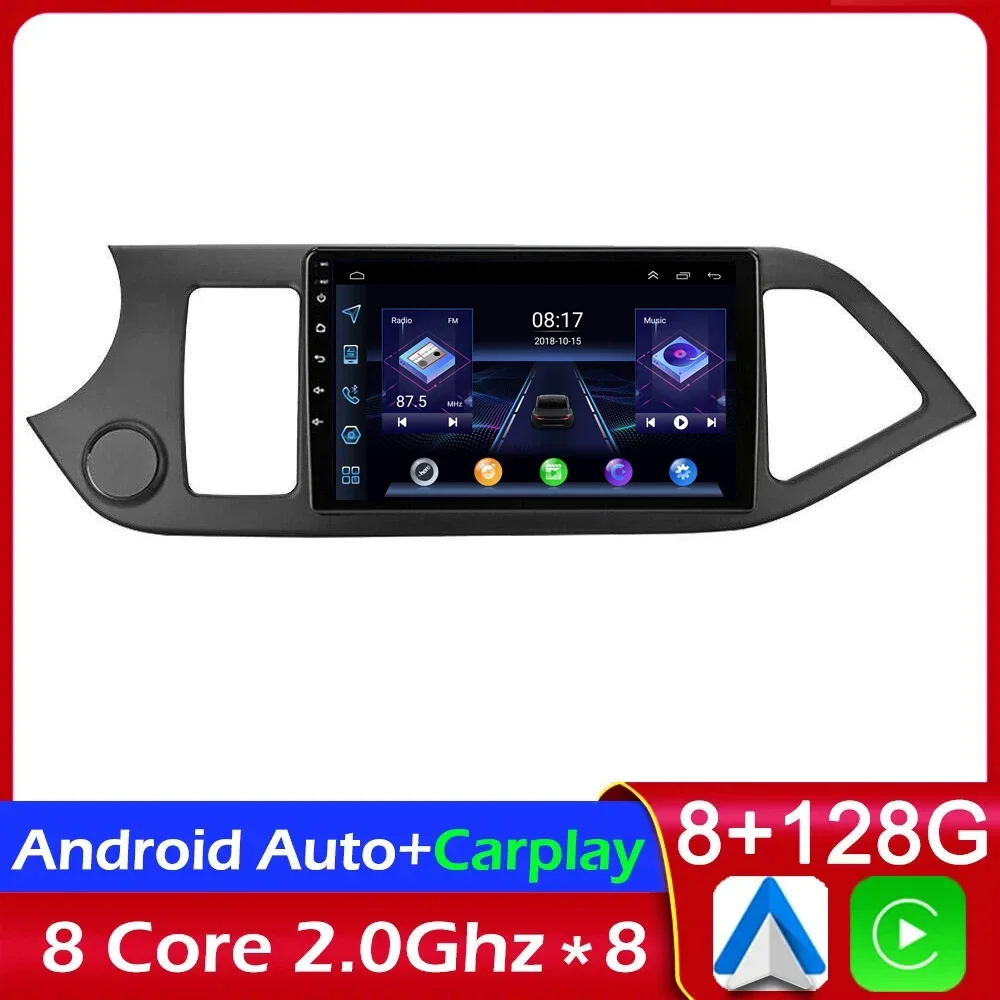 

For KIA PICANTO Morning 2011-2016 Multimidia Video Player Navigation GPS Head Unit 2din Android 13 Carplay Car Radio Mirror Link