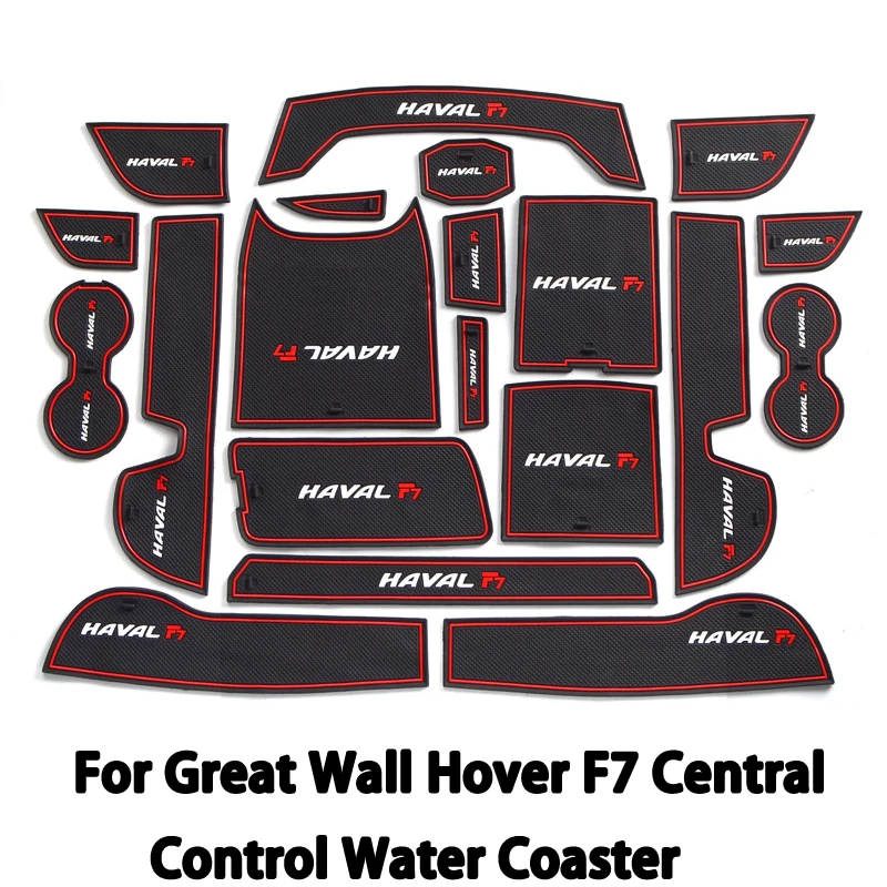 Suitable for Great Wall Hover F7 Central Control Water Coaster Car Modification F7X Door Slot Mat Interior Armrest Box Anti-slip
