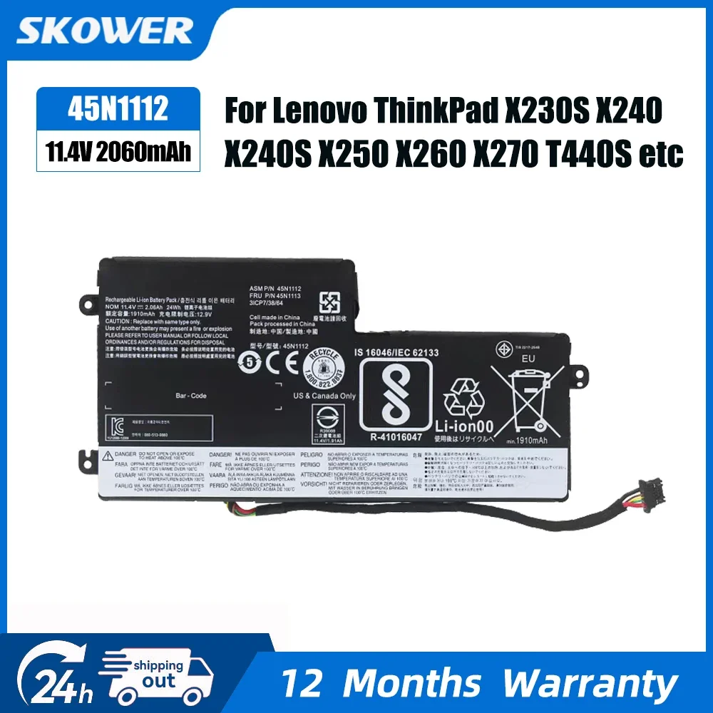 Image of SKOWER 45N1112 Akku für Lenovo ThinkPad X240 X240S X250 X260 T440 T440s T450 T450S T460 T550 W550 L450 A275 45N1128 45N1125