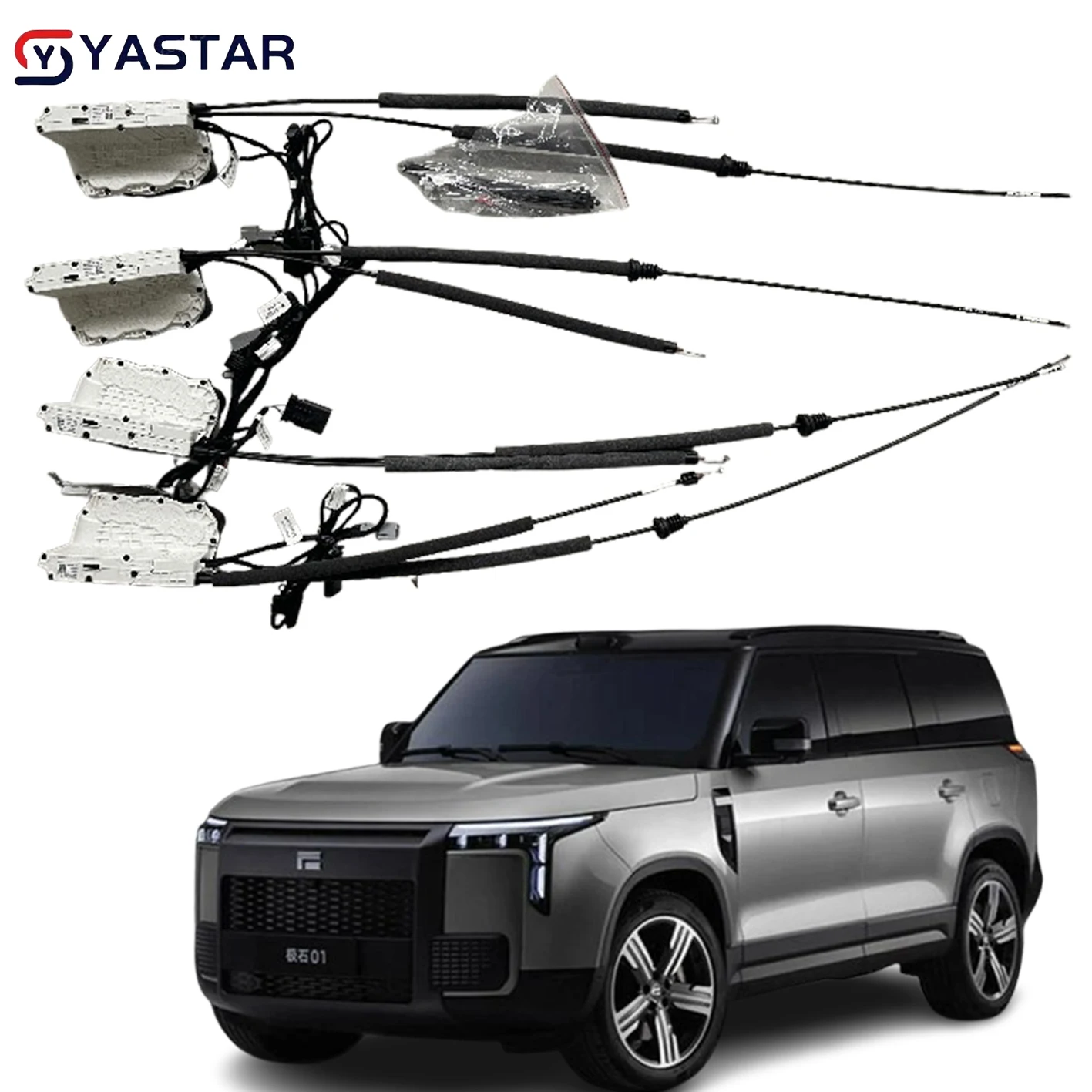 

Электрические доводчики дверей с защитой от защемления для Polar Stone 01, Rox 0 (OEM оригинальные)