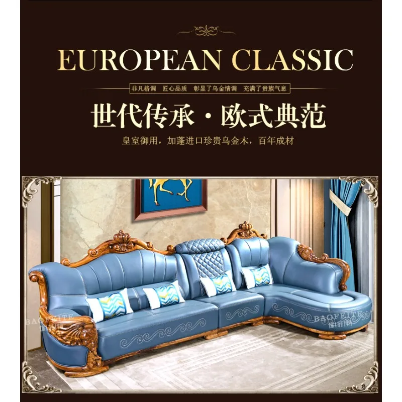 SA-20 Villa European Living Room Furniture American Leather Solid Wood Corner Sofa Ebony Luxury Elephant Corner