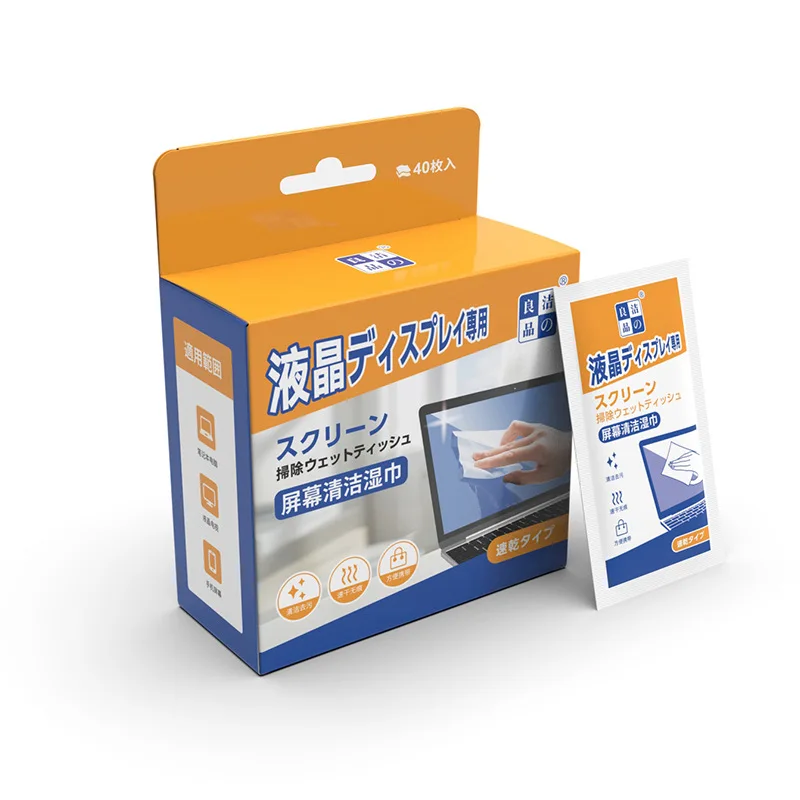 Alcohol-Free Screen Cleaning Wipes, 40Pcs Pre-Moistened Wipes for LCD, Laptop, Phone, Monitor, TV, Camera Lens, Streak-Free Scre