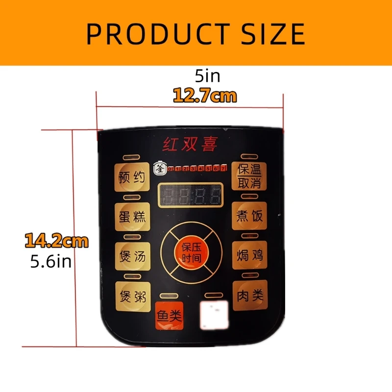 Placa pcba panela pressão elétrica profissional, circuito seguro, fonte alimentação, componente, placa controle