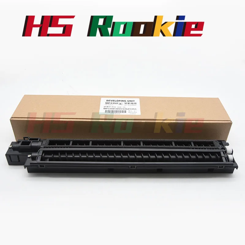 1pc Compatible Developer Case Developer Unit Holder B209-3370 B2093370 for Ricoh MP2550 MP2851 MP2510 MP3350 MP3010