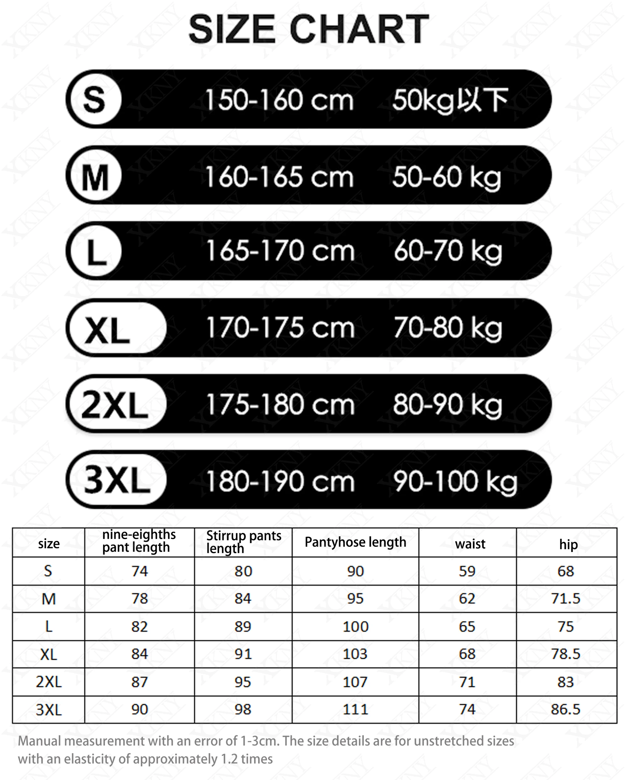 XClocKNYoung satinierte, glänzende, nahtlose, blickdichte Strumpfhose mit tiefem Bund, schlanke, hohe Yoga-, Schwimm- und Sport-Ölhose – Detail 1