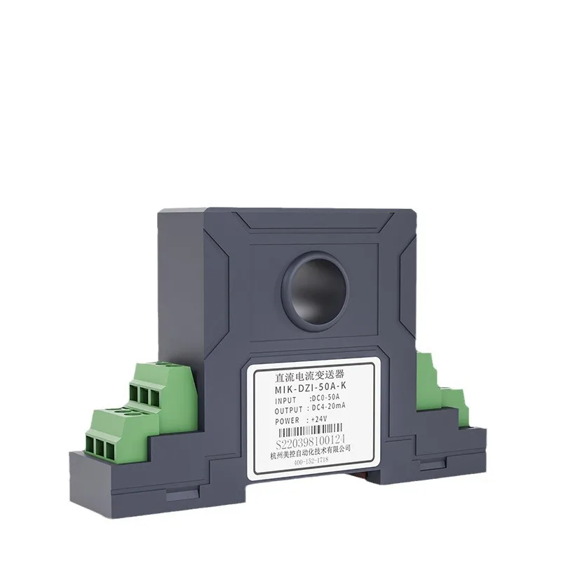 Perforated AC 4-20mA Current Output 0-5A/10A/100A Electric Quantity Transmitter