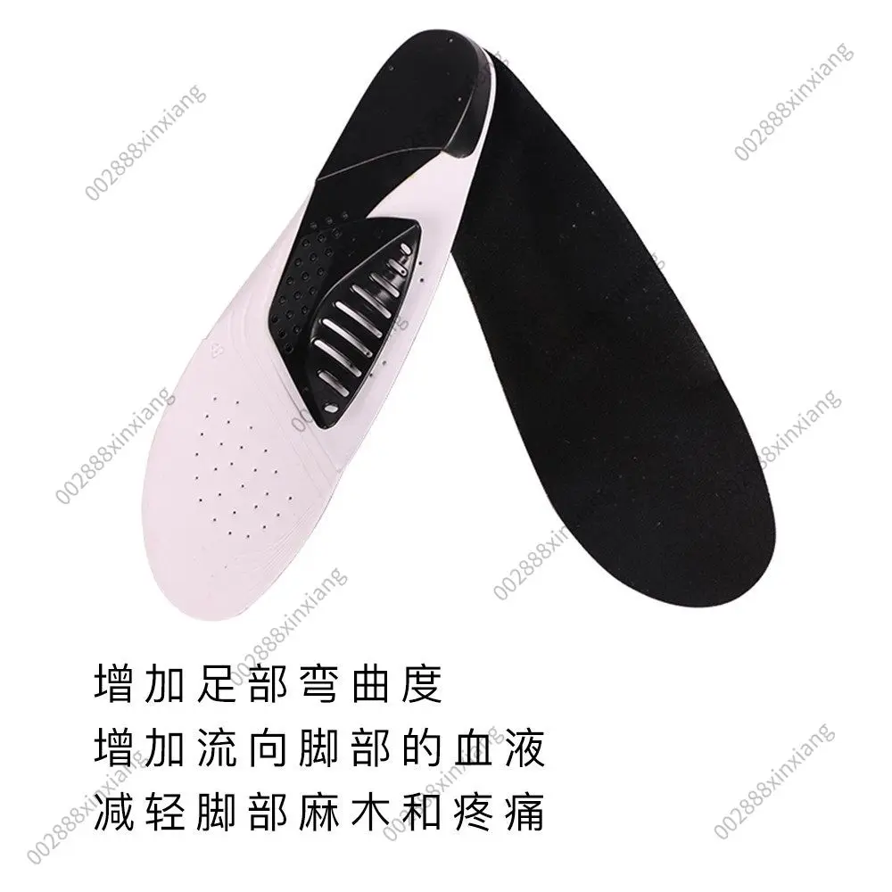 Arch Cycling Insole Running Sports Anti-skid and Slow Pressure Road Bike Mountain Bike Lock Shoe Insole Universal