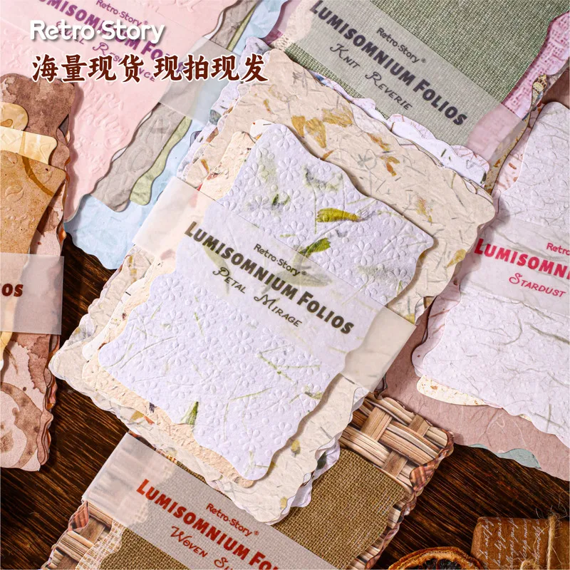 24 Sheets 3D Embossed Vintage Scrapbook Paper, Concave-Convex Texture Background Paper for Journal Album DIY Collage Base