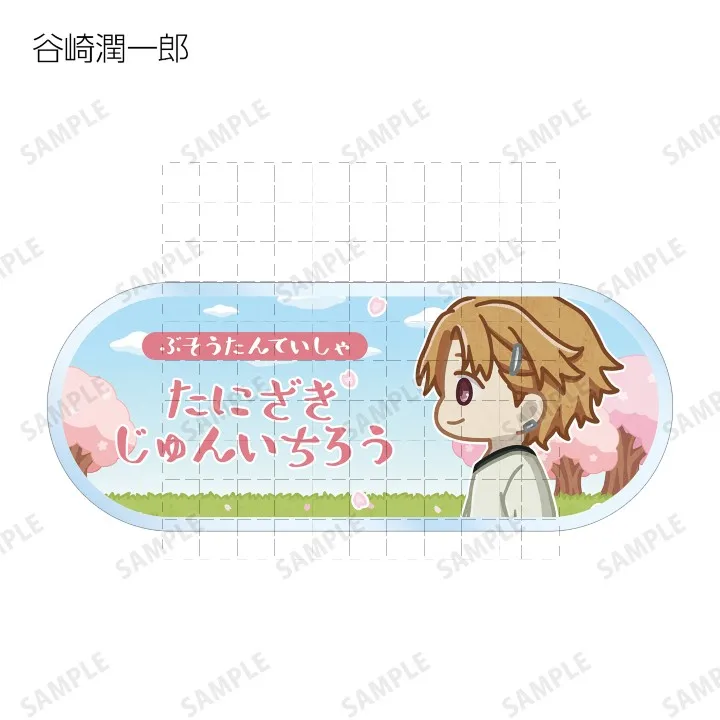 Game Fyodor·D Nikolai·G Nakajima Atsushi Ryunosuke Akutagawa Nakahara Chuya Dazai Osamu Keychain Doll Anime Acrylic Keyring Gift
