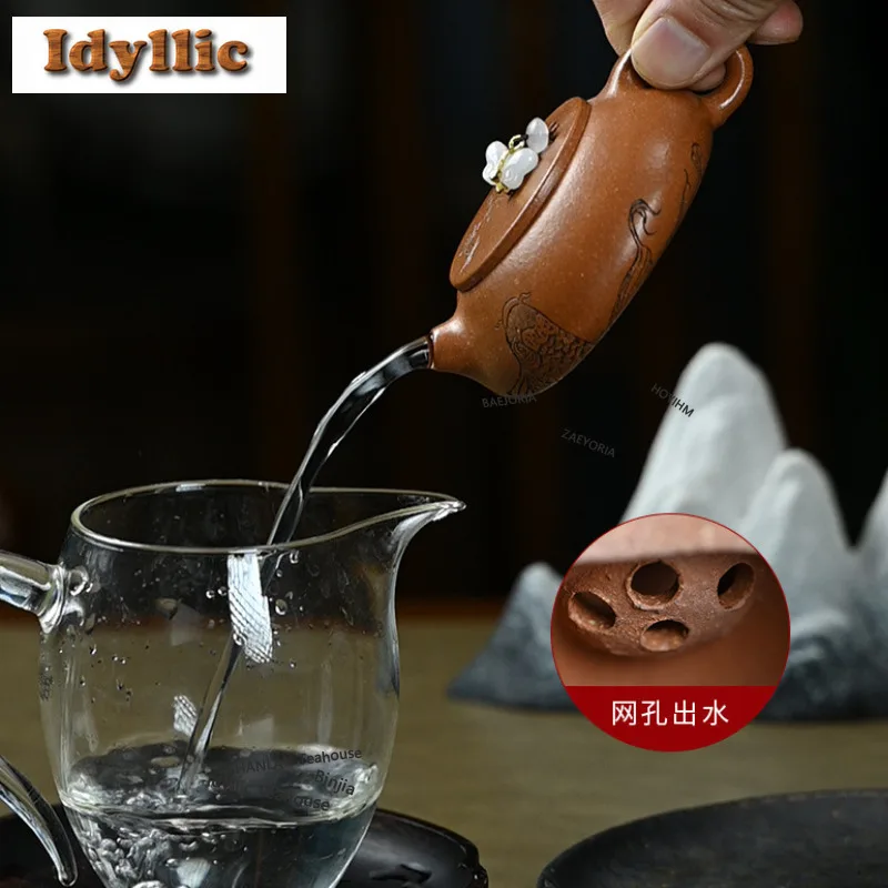 HOYIHM 100ml Authentic Yixing Purple Clay Teapots Handmade Stone Scoop Pot Raw Ore Downhill Mud Kettle Chinese Zisha Teaset Gift