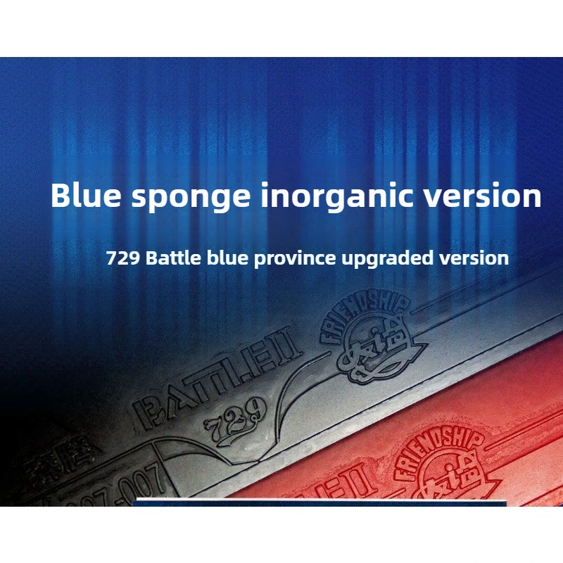 729 معركة الصداقة 2 نقاط مطاطية خاصة لتنس الطاولة مع إسفنجة زرقاء/حمراء معززة اللزوجة بينج بونج المطاطية