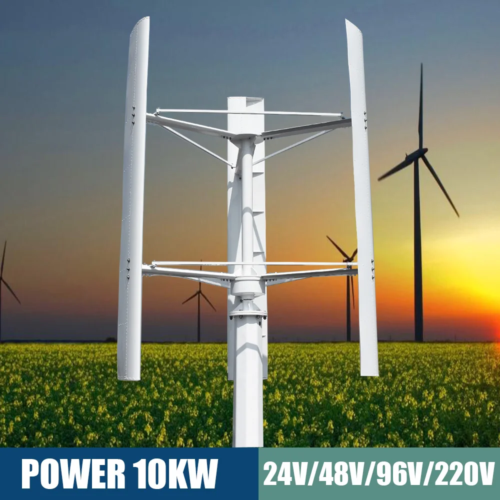 Free Energy Windmill  24V 48V 96V 110V 120V 220V 3 Blades Vertical Axis Permanent Maglev Wind Generator With Grid Tied Inverter