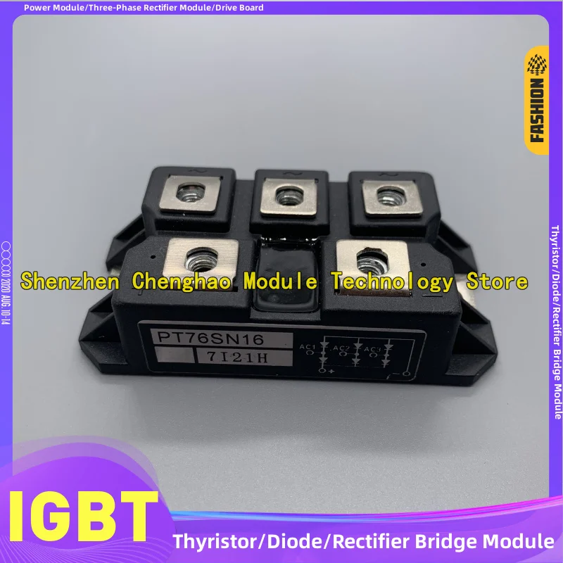 PT76S16C PT76S8 DF75LA40 PT5112 PT76S8 PT76S16A PT76S16 PT768T PT768M PT768CF PT7616 PT10012 DF60LA120 IGBT MODULE