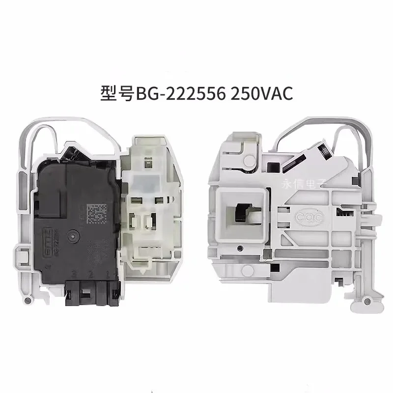 

New for Siemens drum washing machine BG-222556 door lock switch
