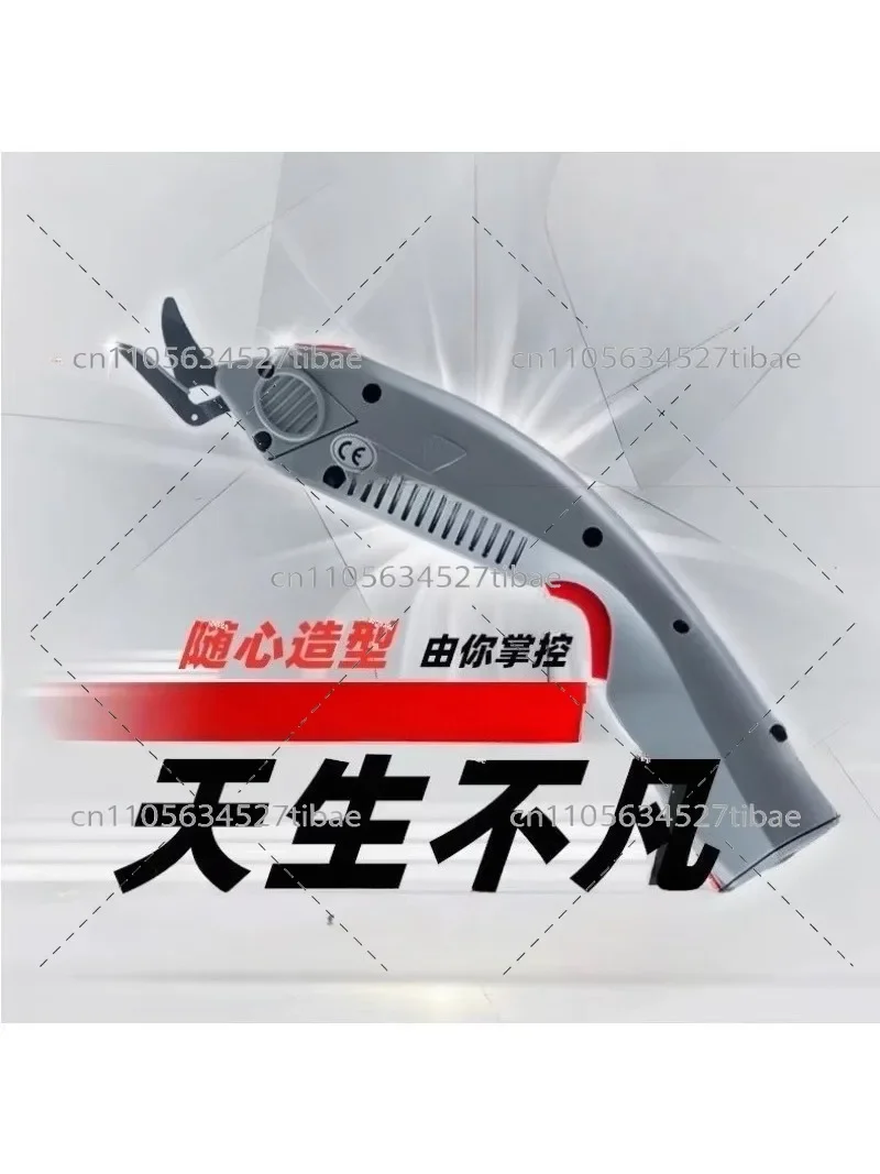Electric Fabric Cutting Scissors WBT-1 - Precision Cloth Cutter for Clothing Leather Glass Fiber Trimming