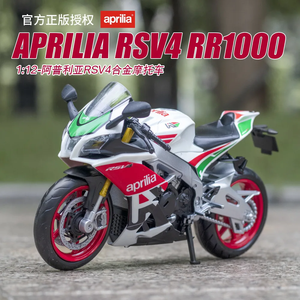 1:12 أبريليا RSV4 RR1000 سبيكة نموذج دراجة نارية سيارة Autobike Shork-Absor ber على الطرق الوعرة Autocycle لعبة هدية مجموعة #3