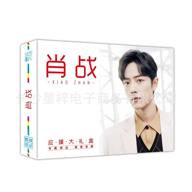 New The Untamed Chen Qing Ling Xiao Zhan, Wang Yibo Star Figure Gift Box Notebook Postcard Poster Sticker Fans Gift