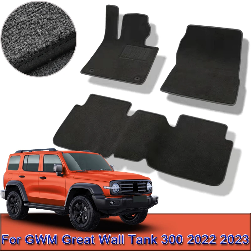 For GWM Great Wall Tank 300 2022 2023 2024 Custom Car Floor Mats Waterproof Non-Slip Floor Mats Interior Carpets Rugs Foot Pads