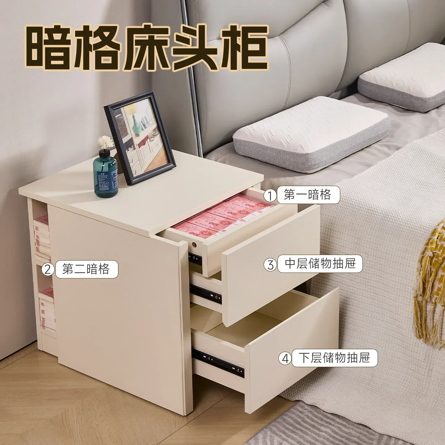 c6-9 solid wood hidden compartment bedside table light luxury with lock locker  large-capacity safe  free installation